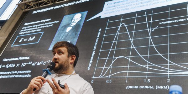 03.10.26 Кстати фестиваль науки пострелиз — 022